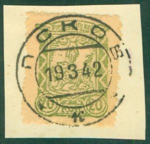 RUSSIA- GERMAN OCCUP OF PLASKAV Mi 14 USED (RL) 7214 CV $25.00 BIN $10.00