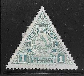 Guatemala O6, 1c National Emblem, unused, NG, VF