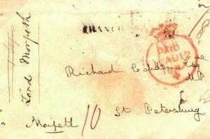 GB Cover RUSSIA DESTINATION MAIL *Lord Morpeth* RICHARD COBDEN  1847 Aachen P136