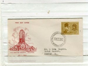 INDIA; 1964 early FDC COVER Martyrs Memorial issue fine used