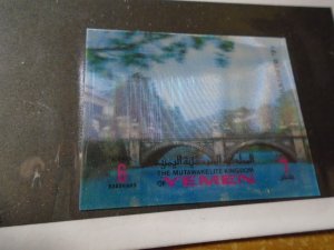 Yemen   3 dimensions MNH