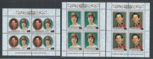 AITUTAKI SC# 247-9 sheet/4 VF MNH 1981