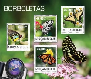 2014 MOZAMBIQUE  MNH.  BUTTERFLIES. Y&T Code: 6311-6314. Michel # 7565-7568