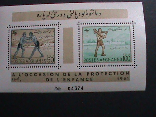 ​AFGHANISTAN -1961-SC515a-CHILDREN'S DAY-MNH S/S-VF WE SHIP TO WORLD WIDE