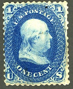 U.S. #63 MINT OG HR stains