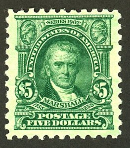 U.S. #480 MINT OG HR