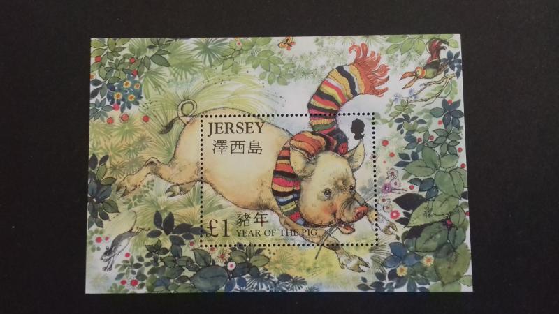 Jersey 1996 to 2007 Chinese Lunar Years Complete Set Mint