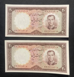 1964, a pair of Consecutive, Uncirculated Banknotes, VF