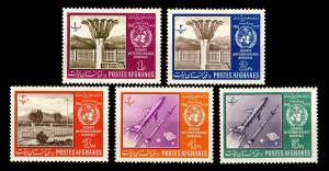 AFGHANISTAN - 1963 Mi.764A/8A World Meteorological Day - Neuf/Mint *