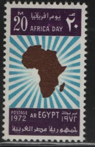 EGYPT 918 VF NH AFRICA DAY