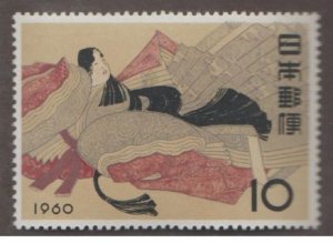 Japan Scott #692 Stamp - Mint NH Single