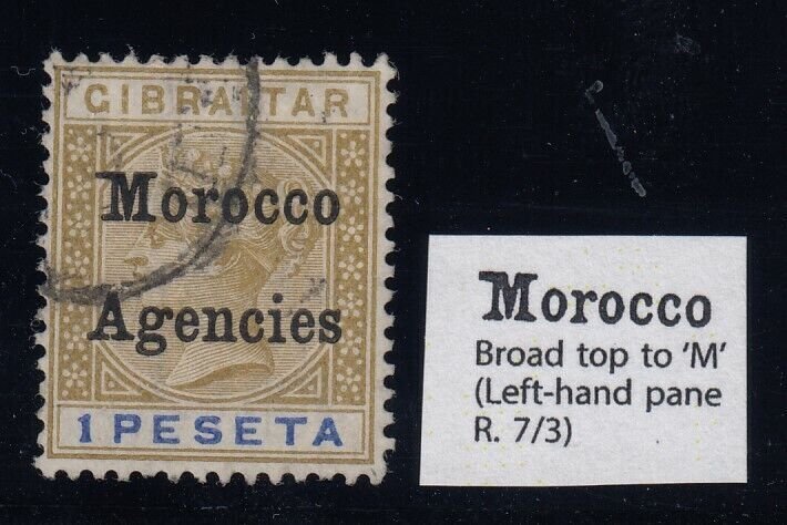 Morocco Agencies, SG 15b, used Broad Top to M variety