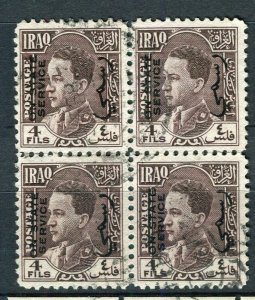 IRAQ; 1934 Ghazi State Service Optd. issue 4f. value fine used Block of 4,