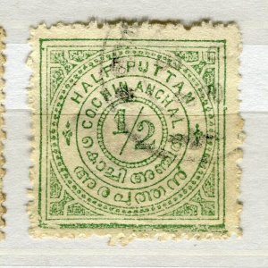 INDIA COCHIN; 1903 early classic Local Numeral issue used SHADE of 1/2p. value