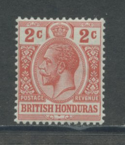 British Honduras 76 MH cgs