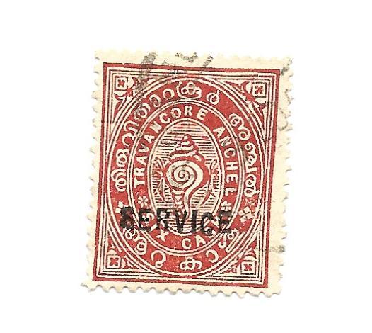 India - Travancore State 1941 - Scott #O53 *