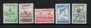 Belgium SC# 480 - 484 Mint Hinged - S18466