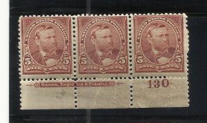 270  Plate#/Imprint Strip of 3 - Mint Hinged/Dist Gum F/VF See 2nd Scan