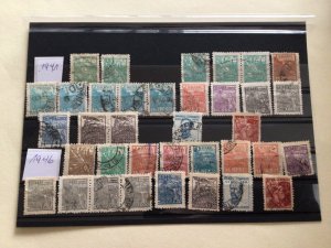 Brazil 1941 to 1946 used stamps  A12702