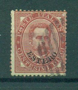 Italy-Offices Abroad General issue sc# 13 used cat value $16.00