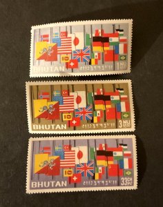 Stamps Bhutan Scott #31-3 never hinged