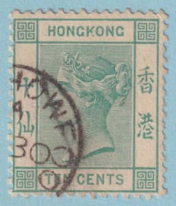 HONG KONG 43a  USED - BLUE-GREEN - NO FAULTS VERY FINE! - TTD
