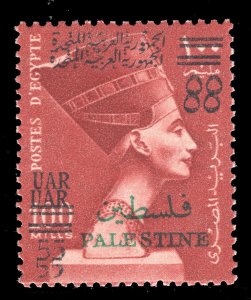 MOMEN: EGYPT NP #P68d 1959 PALESTINE DOUBLE SURCHARGE MINT OG NH LOTT #65796