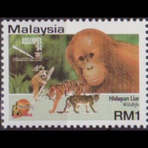 MALAYSIA 1994 - Scott# 527D Tourism $1 NH