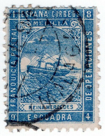 (I.B-CK) Spain Colonial Postal : Melilla Naval Post (Reina Mercedes)