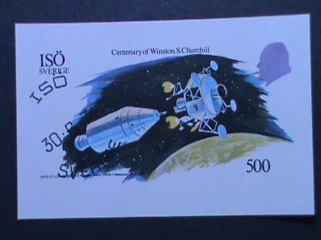 STATE OF OMAN 1974 CENTENARY OF SIR WINSTAON CHURCHILL- SPACE IMPERF: CTO S/S