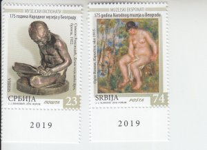 2019 Serbia Museum Exhibits (2) (Scott 859-60) MNH