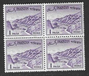Pakistan 129b MNH SC:$1.00