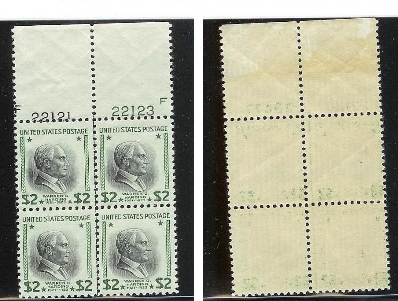 US 833 MNH PB $2 Harding Prexie PB 22121/22123 - cat $95