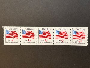 US PNC5 32c G-Rate Stamp Sc# 2891 Plate S1111 MNH