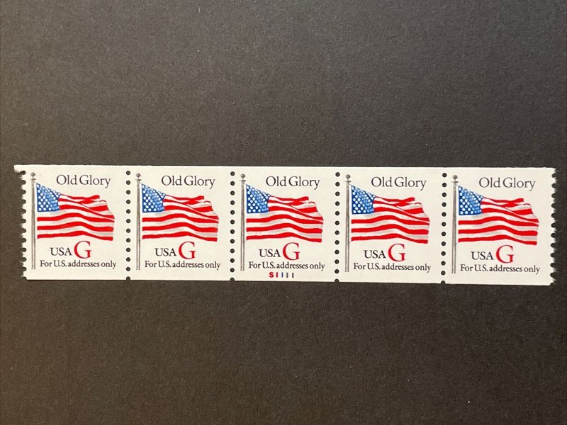 US PNC5 32c G-Rate Stamp Sc# 2891 Plate S1111 MNH