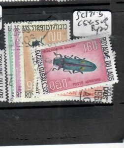 LAOS INSECTS     SC171-173, C54-55   VFU    P0421H