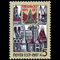 RUSSIA 1987 - Scott# 5569 Tobolsk City Set of 1 NH