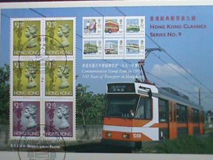 ​CHINA-HONG KONG COVER-1997- CLASSIC SERIES #7 S/S MNH COMMEMORATIVE-LARGE-CV