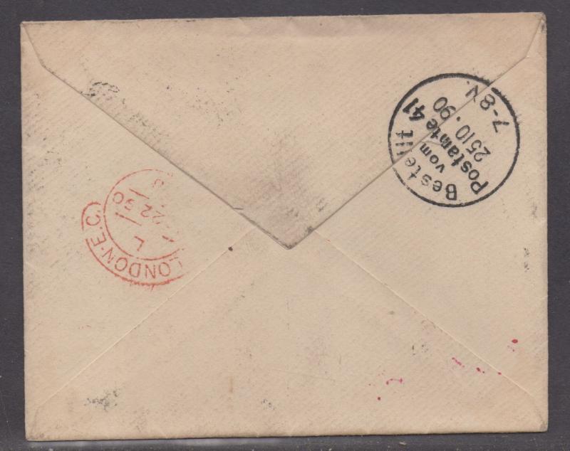 **US 19th Century Cover SC #223, Phildelphia, PA, 11/11/1990, Forwarded