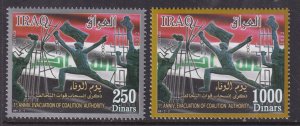 Iraq 1889-1890 MNH VF