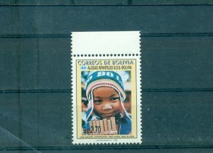 Bolivia - Sc# 913. 1994 Childrens Village. MNH. $3.00.