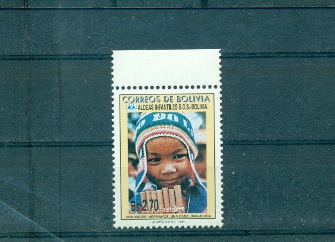 Bolivia - Sc# 913. 1994 Childrens Village. MNH. $3.00.