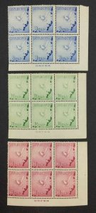 MOMEN: RYUKYU ISLANDS #C1-C3 1950 IMPRINT BLOCKS MINT OG NH LOT #63360-1