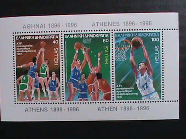 Greece Stamp:1996-SC#1598-25th Basketball Championship: mnh: S/S sheet: Rare