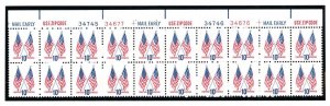 US  1509 Crossed Flags 10c - Plate Strip of 20 - MNH - 1973 - M Z 34745  Top