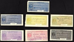 7 BILKA (INDIAN STATE) Stamps