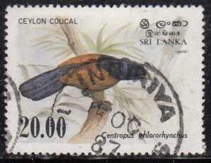 Sri Lanka #694   Used