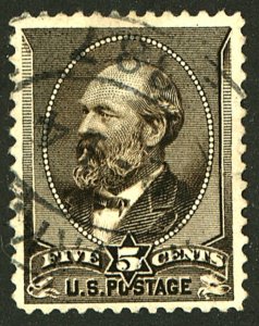 U.S. #205 USED