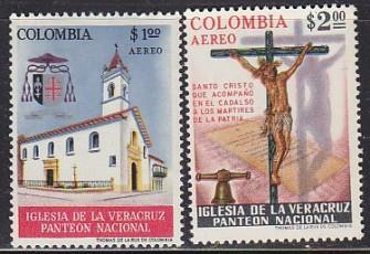 Colombia #C459-60 F-VF Mint NH ** Church of the True Cross