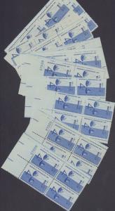 {BJ Stamps} #1186  Workmen's Compensation 25 Plate Blocks of 4 cent stamps. 1961